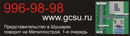 ������� 15