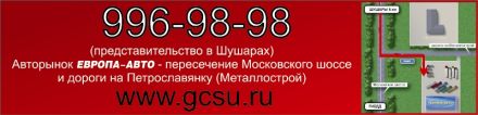 ������� 13