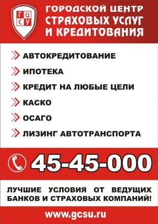 ������� 5