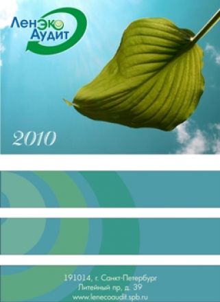 ���������2 0